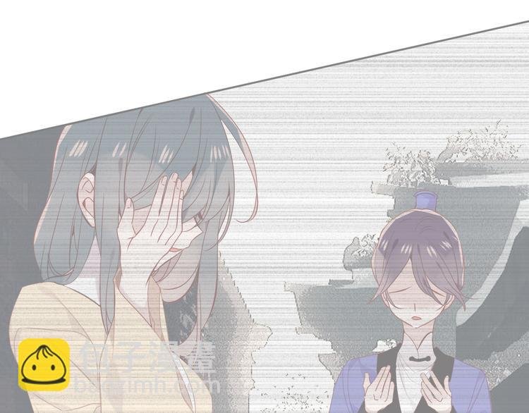 第126话 渐渐靠近