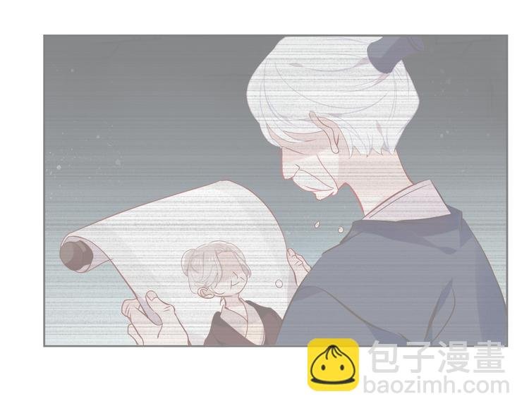 第126话 渐渐靠近