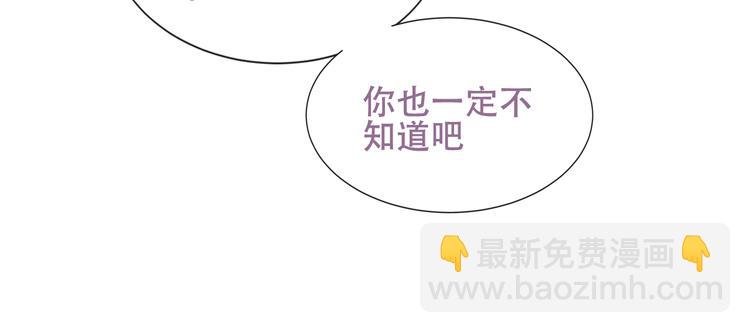 第126话 渐渐靠近