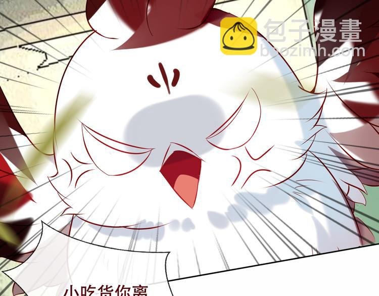 第127话 悸动
