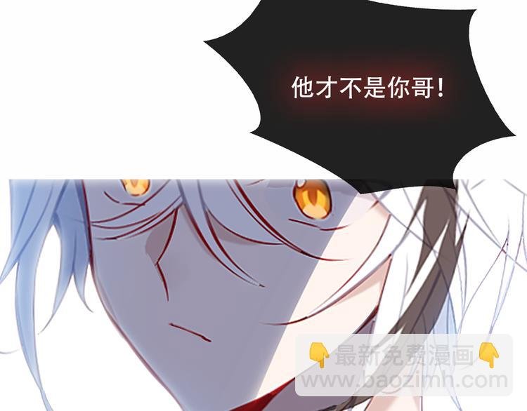 第127话 悸动
