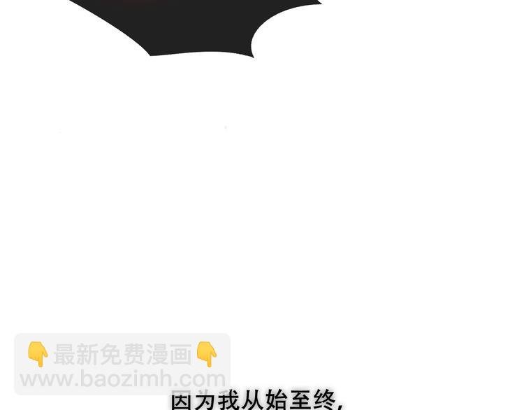 第127话 悸动