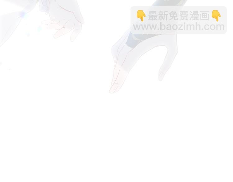 第127话 悸动