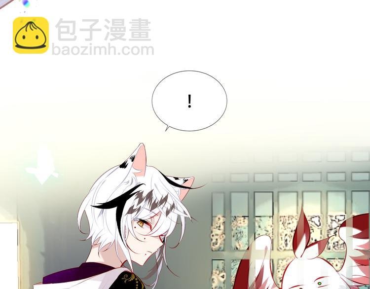 第127话 悸动