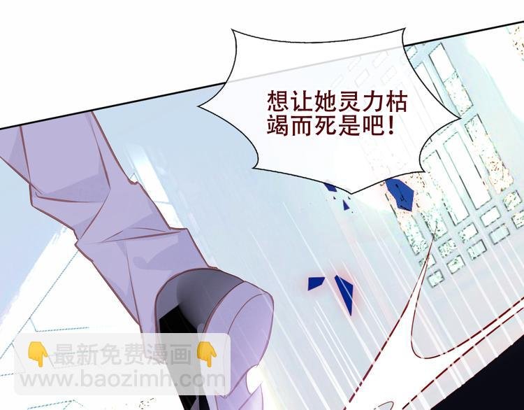 第127话 悸动