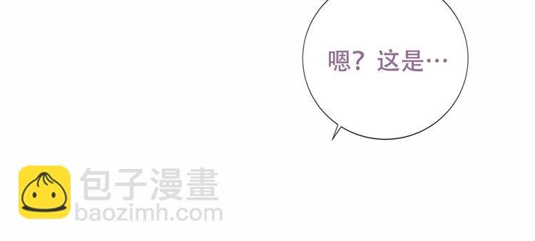 第127话 悸动