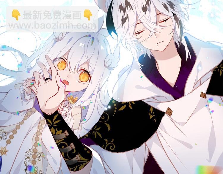 第127话 悸动