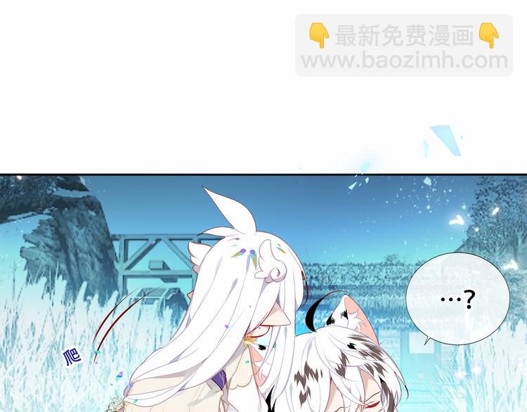第127话 悸动