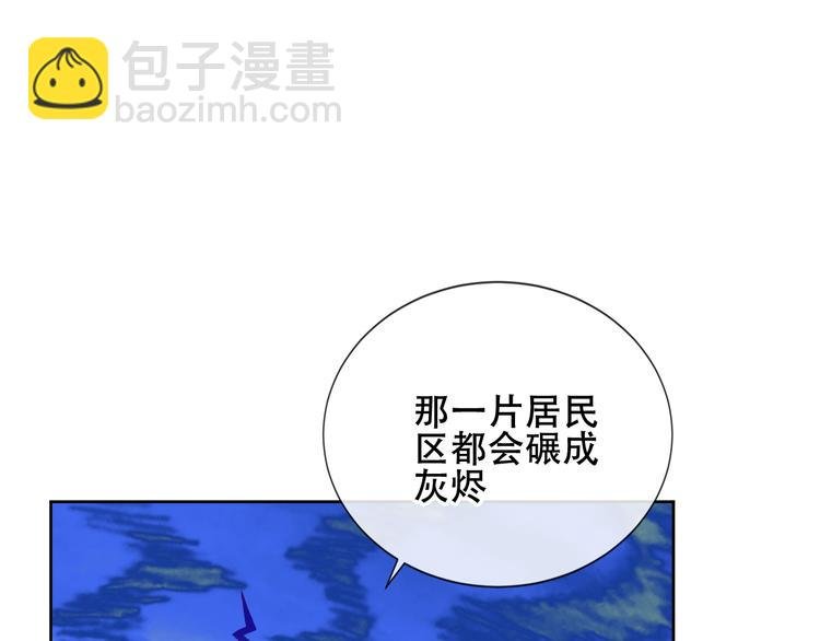 第127话 悸动