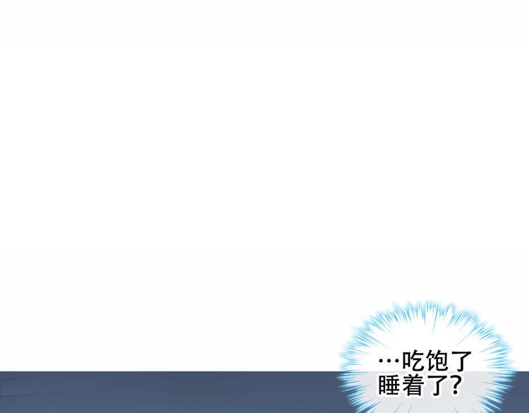第128话 情来不自禁