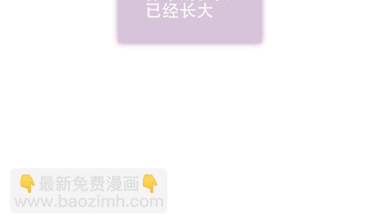 第128话 情来不自禁