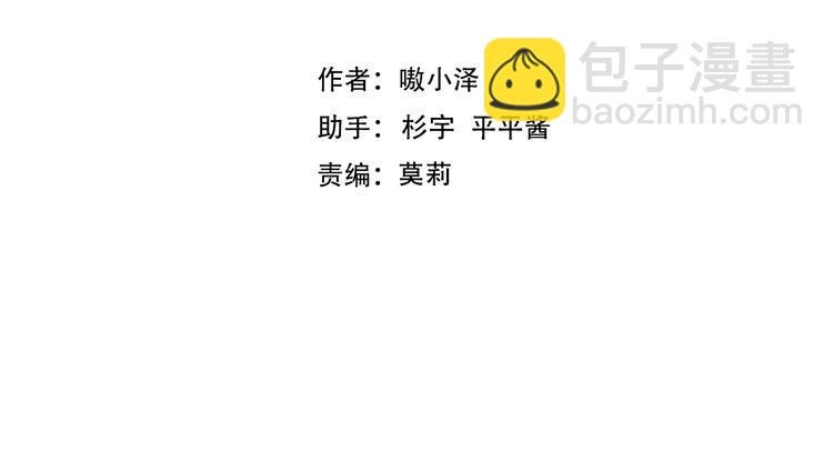 第128话 情来不自禁