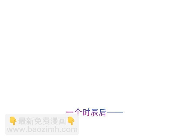 第128话 情来不自禁