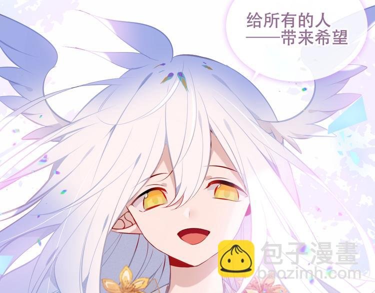 第128话 情来不自禁