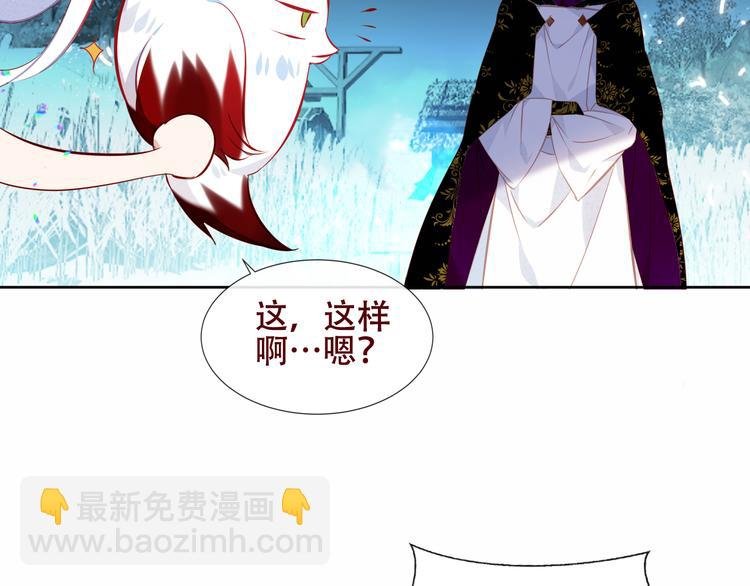 第128话 情来不自禁