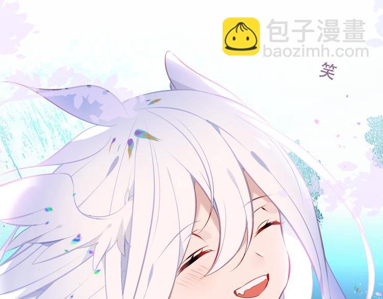 第128话 情来不自禁