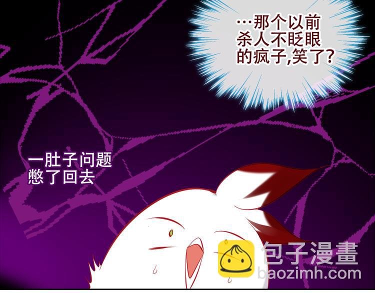 第128话 情来不自禁