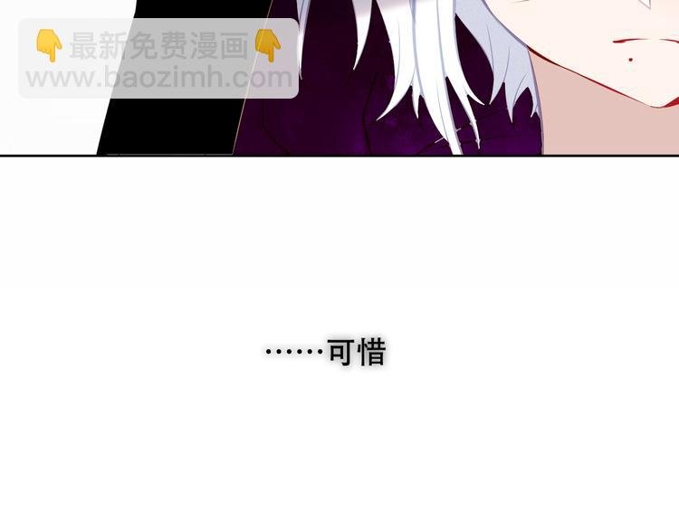 第129话 瞬逝的希望