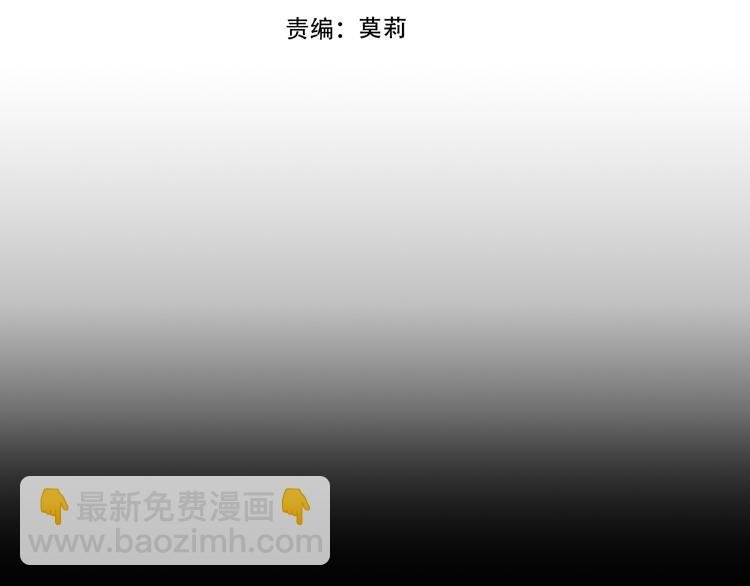 第129话 瞬逝的希望