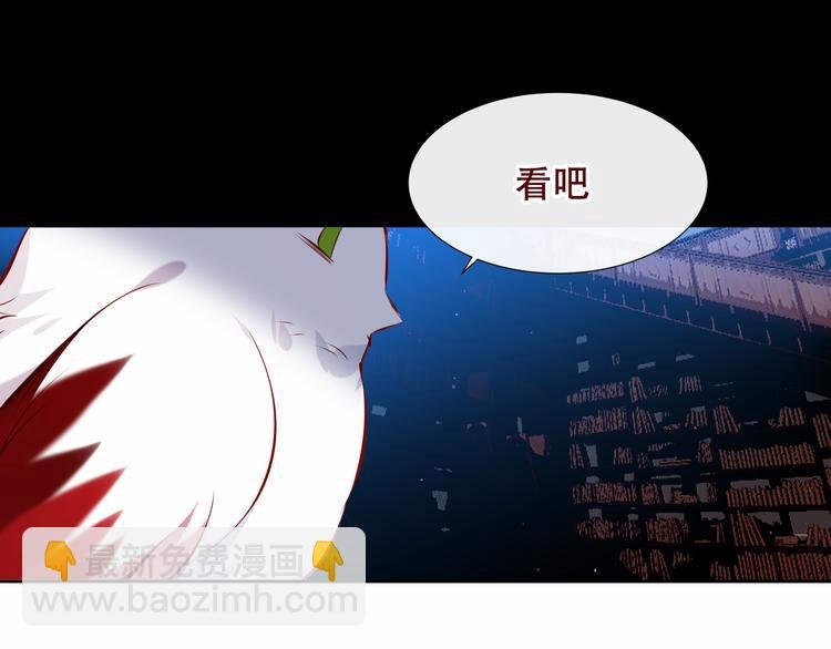 第129话 瞬逝的希望