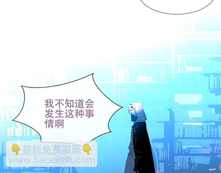 第129话 瞬逝的希望