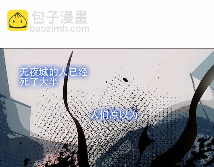 第129话 瞬逝的希望
