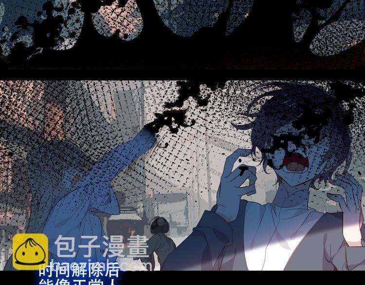 第129话 瞬逝的希望