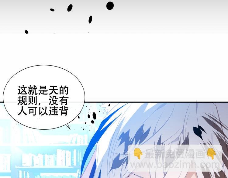 第129话 瞬逝的希望