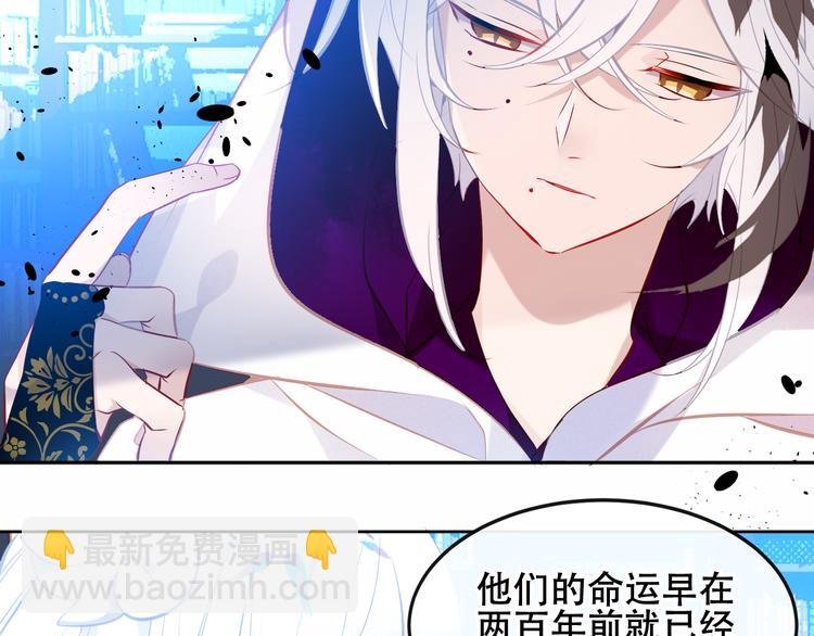 第129话 瞬逝的希望