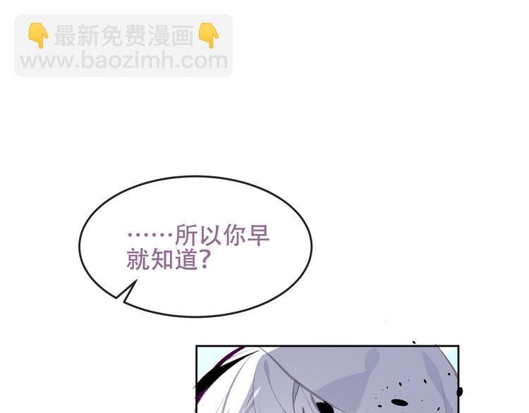 第129话 瞬逝的希望
