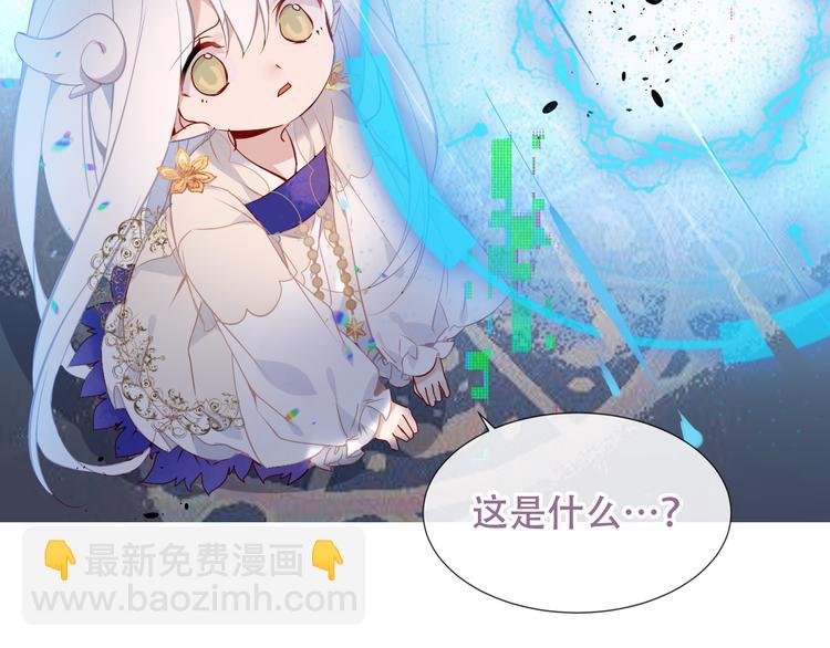 第129话 瞬逝的希望