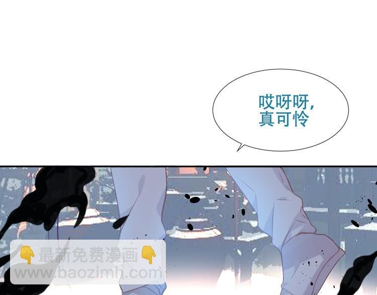 第129话 瞬逝的希望