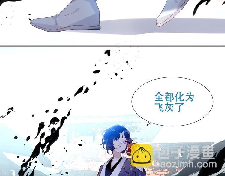 第129话 瞬逝的希望