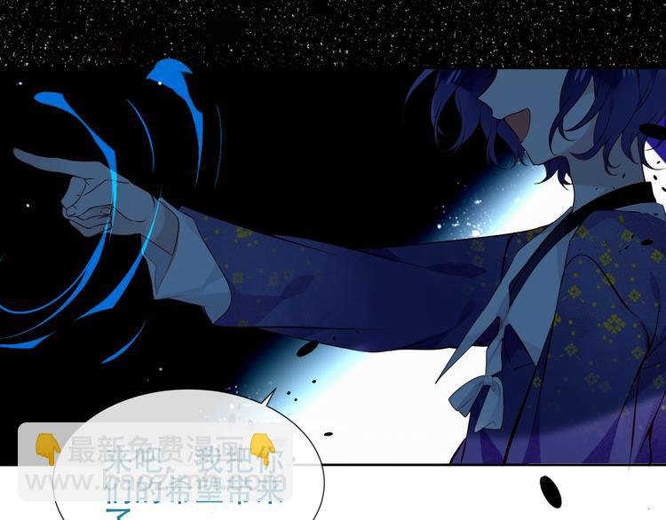 第129话 瞬逝的希望