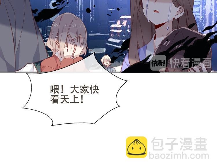 第129话 瞬逝的希望