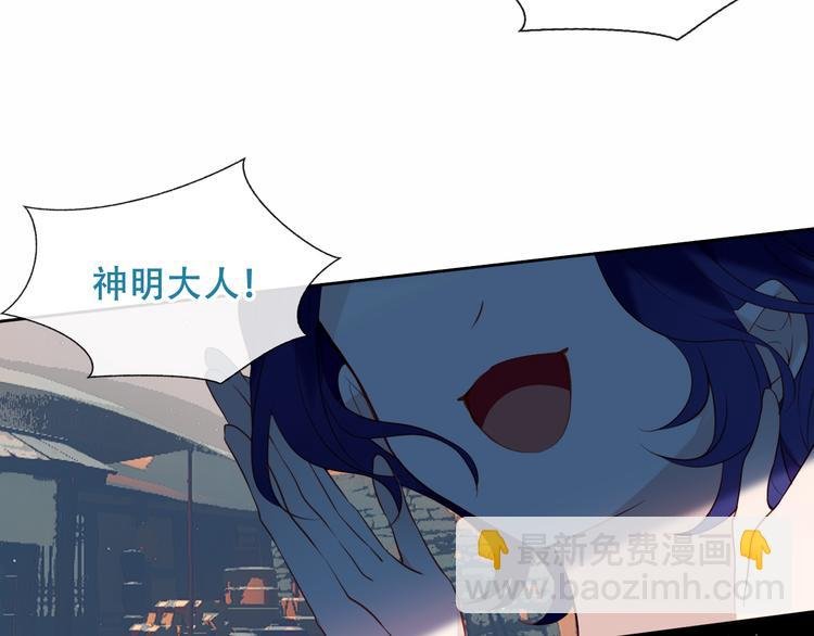 第129话 瞬逝的希望