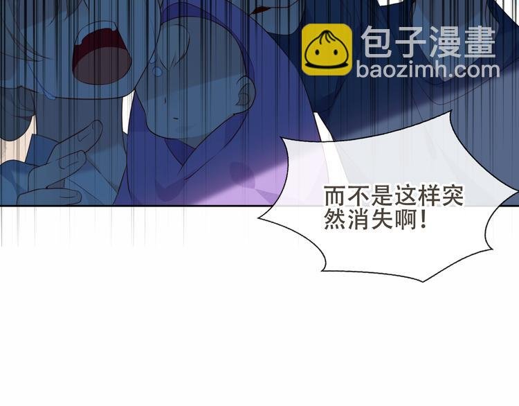 第129话 瞬逝的希望
