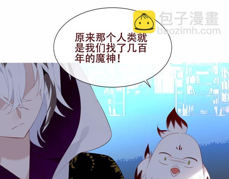 第129话 瞬逝的希望
