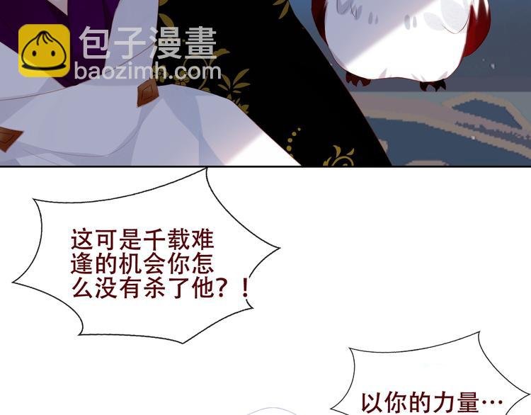 第129话 瞬逝的希望