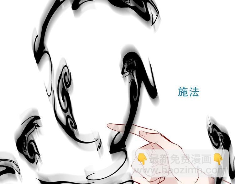 第130话 你就是我的希望