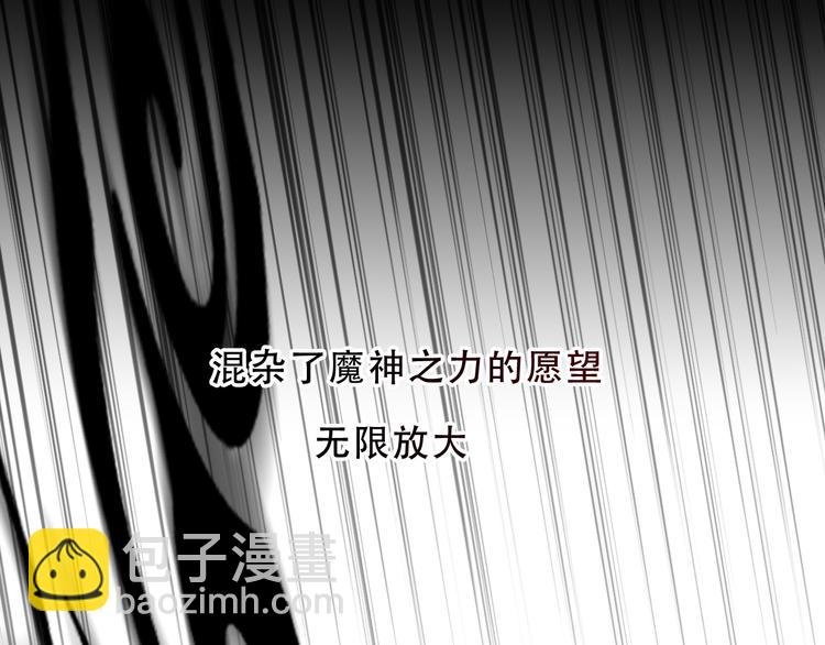 第130话 你就是我的希望