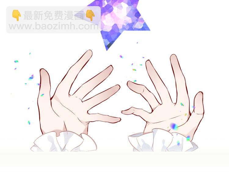 第130话 你就是我的希望