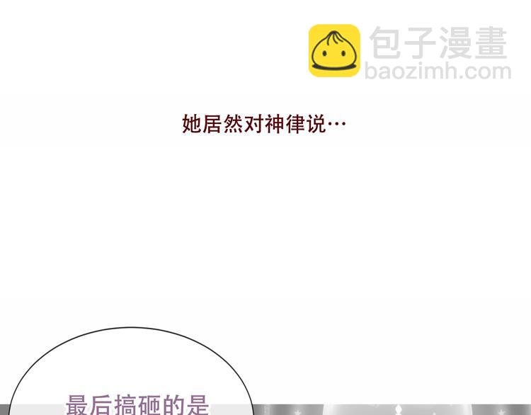 第130话 你就是我的希望