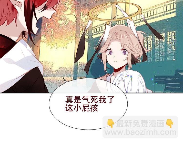 第130话 你就是我的希望