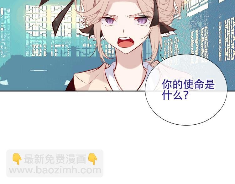 第130话 你就是我的希望
