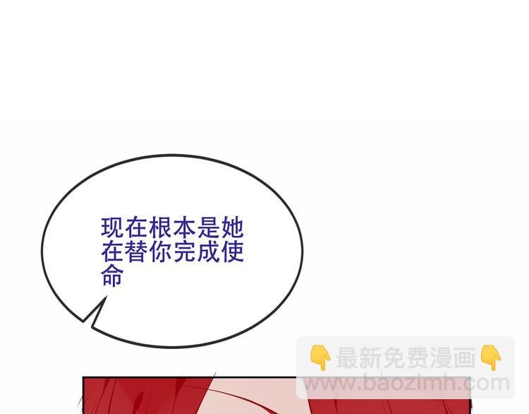 第130话 你就是我的希望