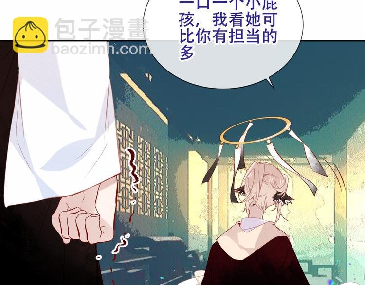 第130话 你就是我的希望