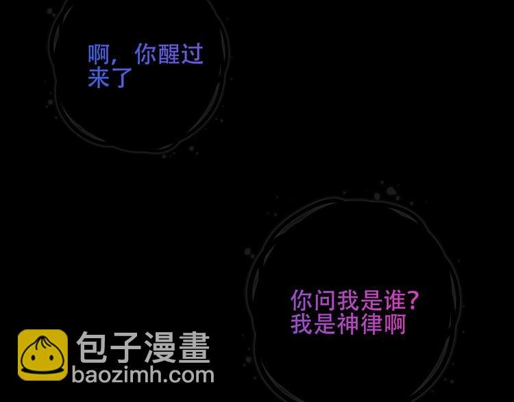 第131话 物是人非
