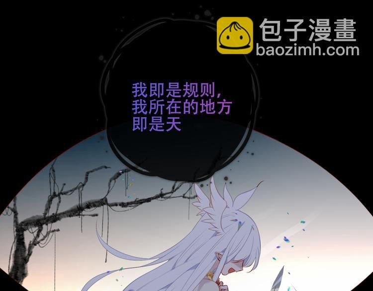 第131话 物是人非