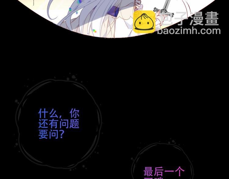 第131话 物是人非